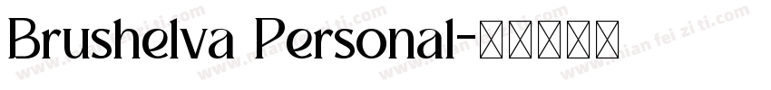 Brushelva Personal字体转换